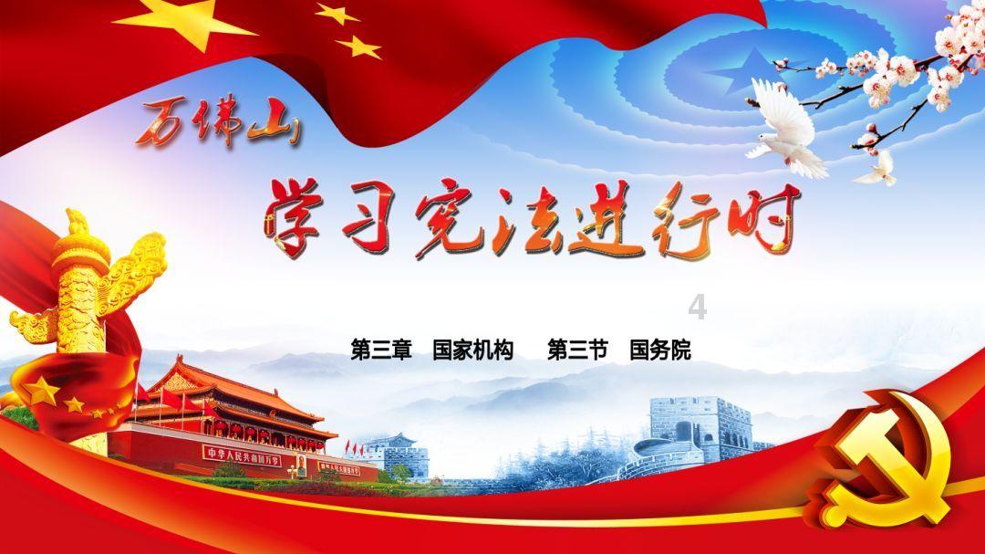 卡通红色汽车拼图