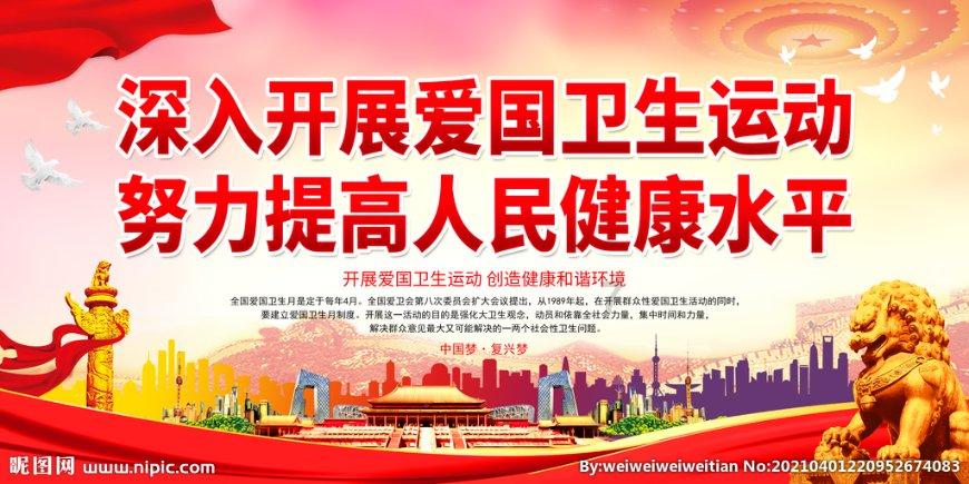 米乐米可森林大冒险