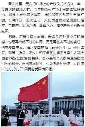 朱维群：建议对我国实现碳中和的顶层科技路线进行评议选择 | 两会建议征集