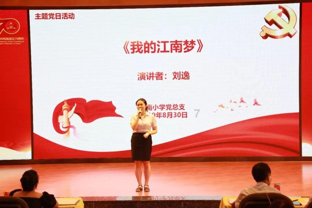 宜家53亿加码中国市场，涨价的同时，高性价比如何体现？游戏画面