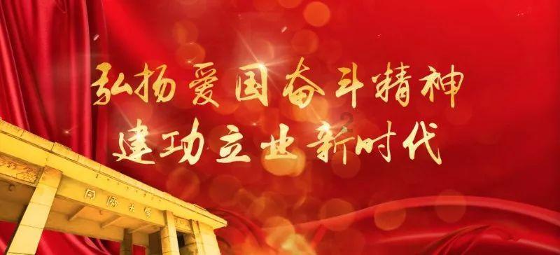 交口交警进客运企业 为“春运”宣传预热造势