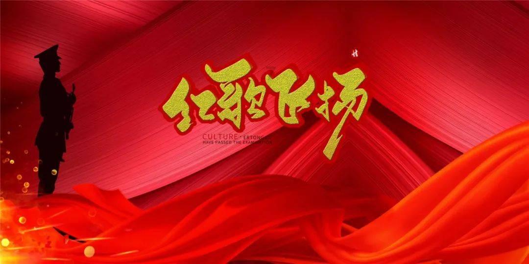 游戏开发者
