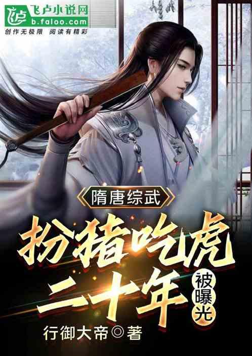 缤纷糖果消消乐