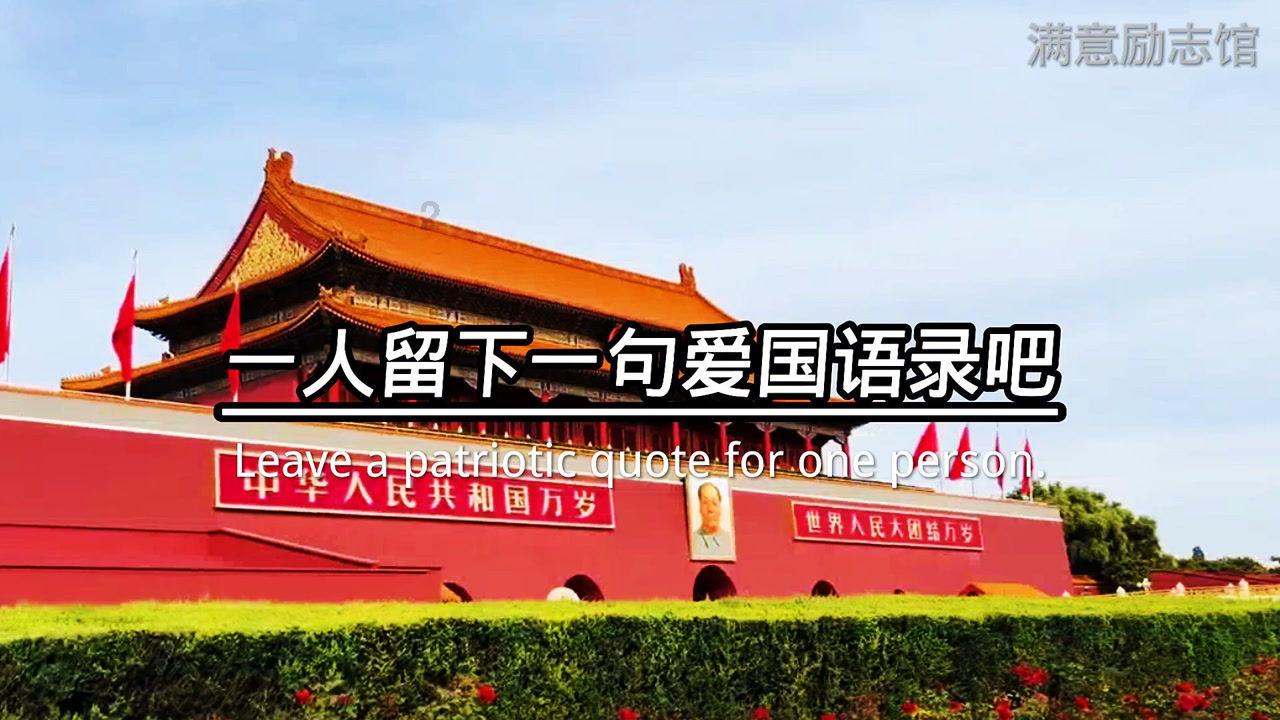 燃烧吧大脑装瓶子游戏