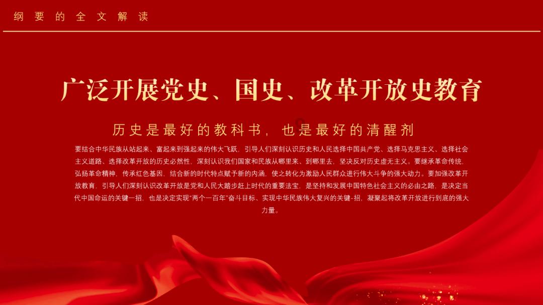 拯救被困王国
