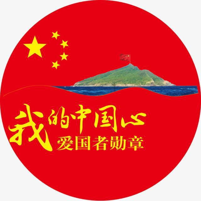 救援呆萌的猫