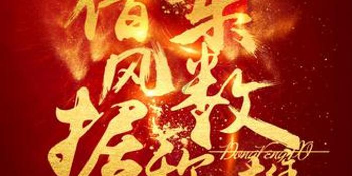 逗小猴开心系列169