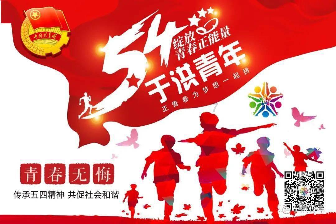 去年实际使用外资11339.1亿元