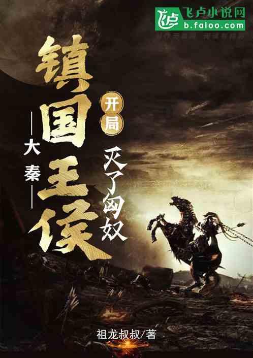 埃及:游人如织