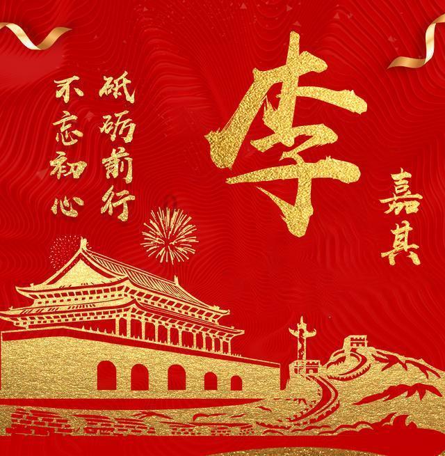 小熊救援