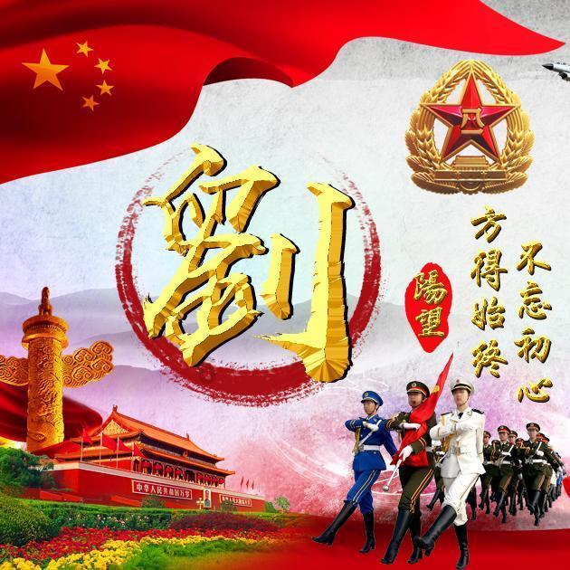 闪亮派对上的女孩