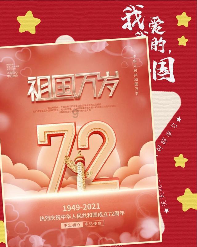 南昌东站免费充电候车椅启用!网友:好人性化的设计