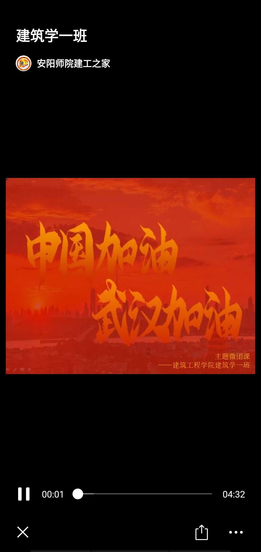 怎么炒年糕好吃游戏画面
