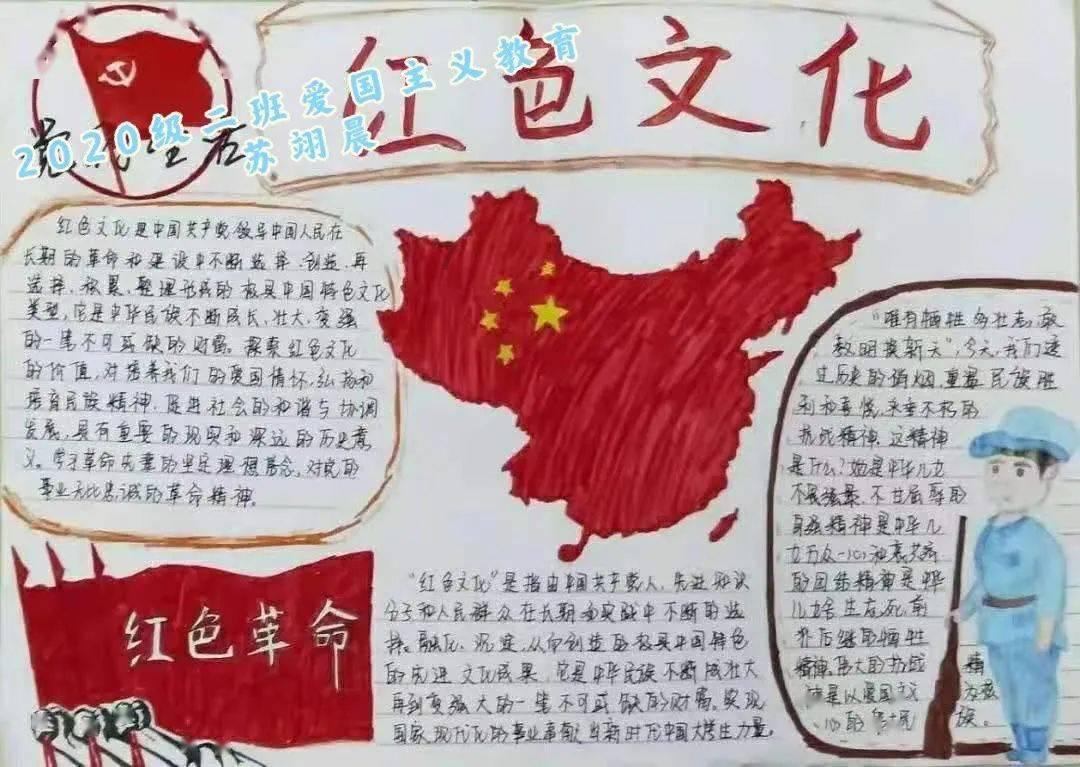 一起优诺