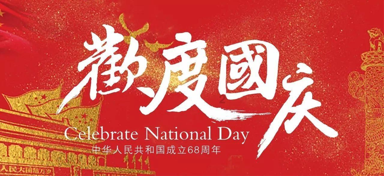 赛车计划2