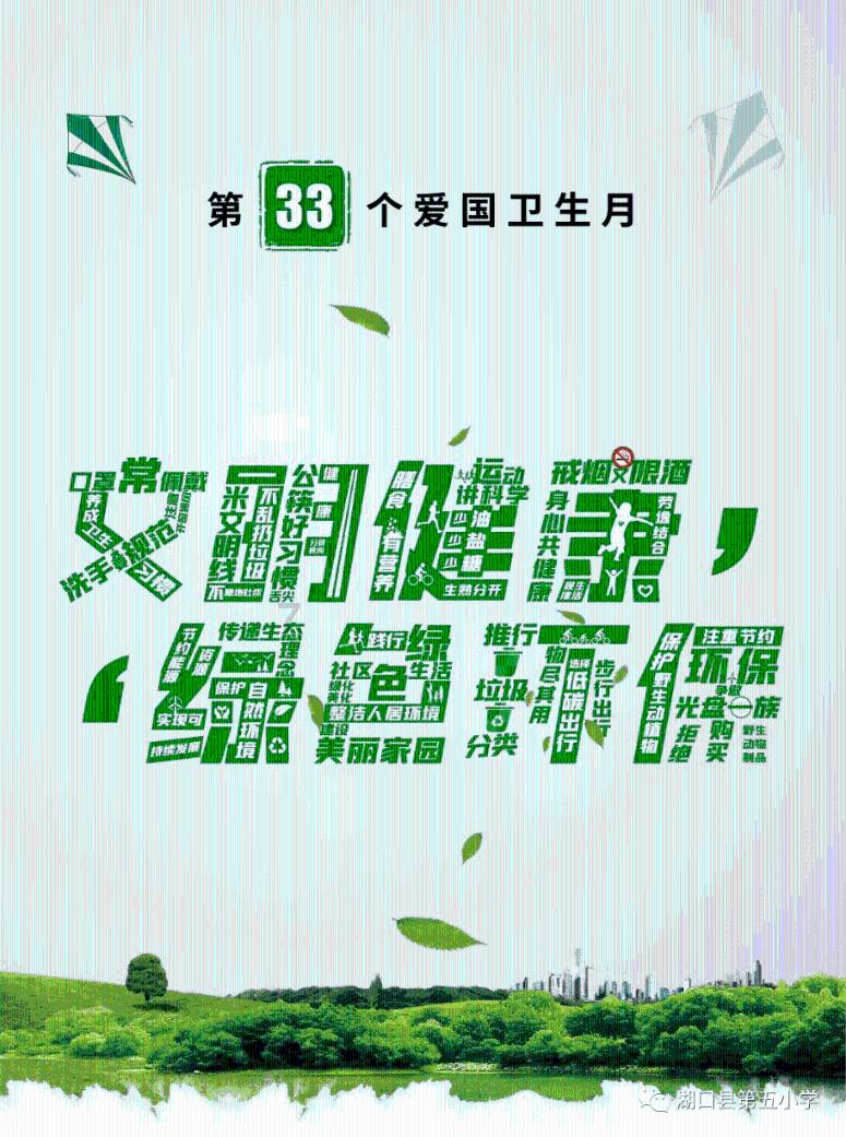 集邮者的收藏