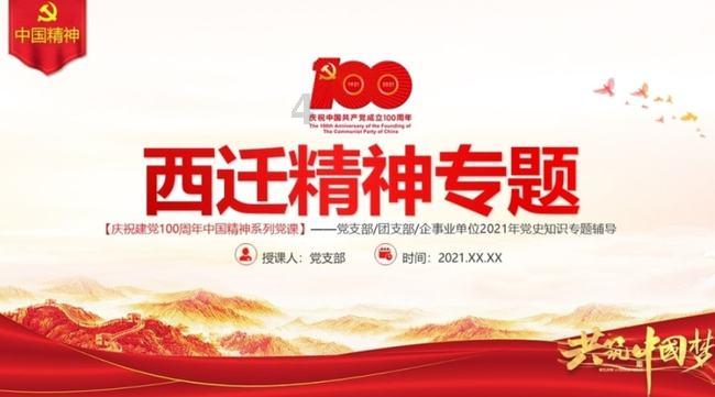 宋威龙光影炫彩大片出炉，最近的他都有哪些事情引人关注吗？