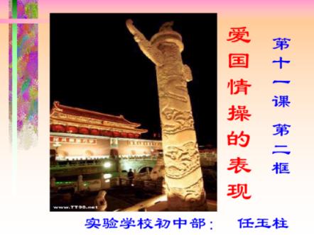 要是被自己的哥哥瞧不起怎么办？游戏画面