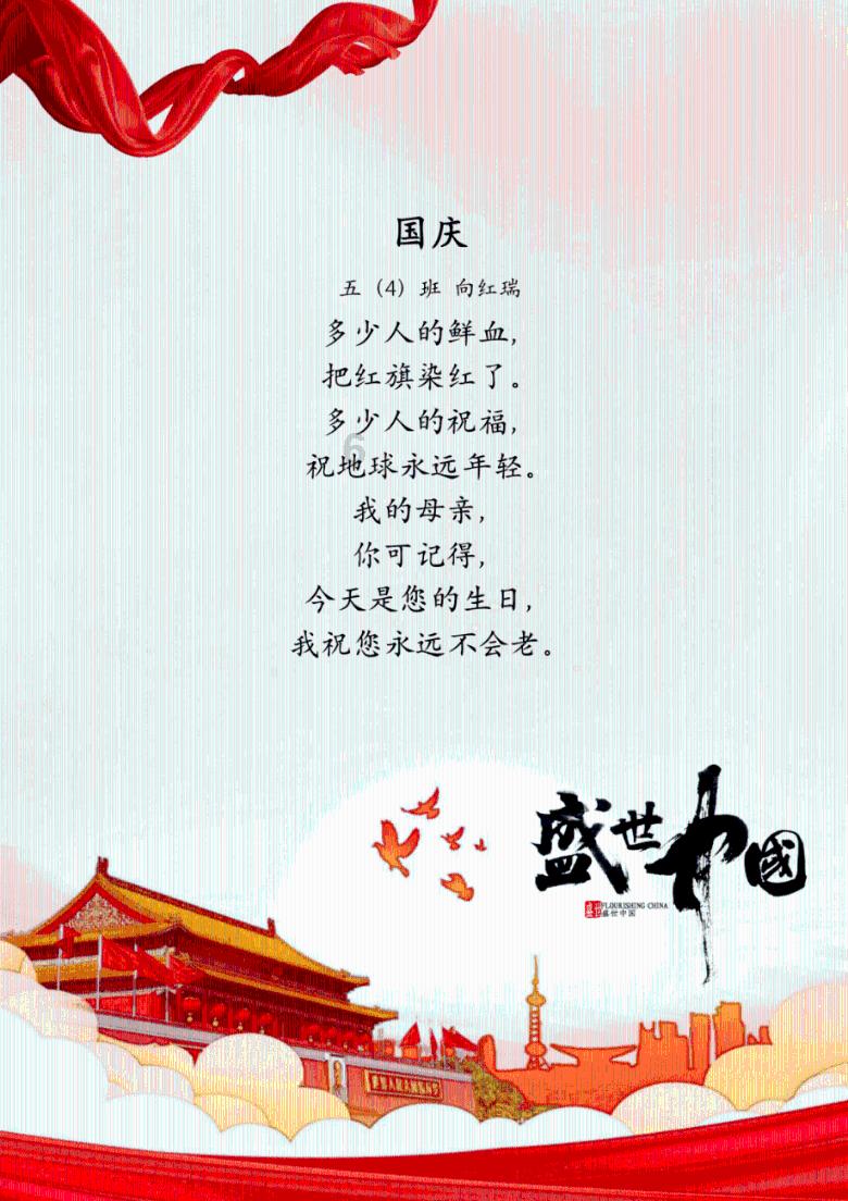 神奇洞窟逃生