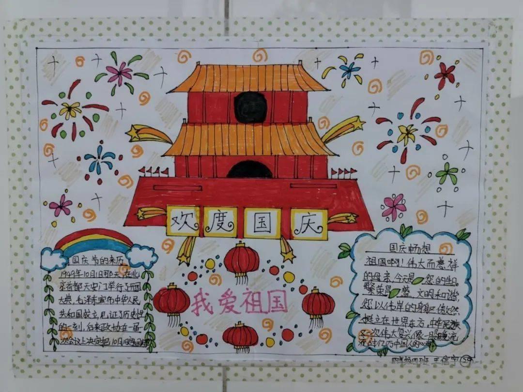 幸运女孩救援
