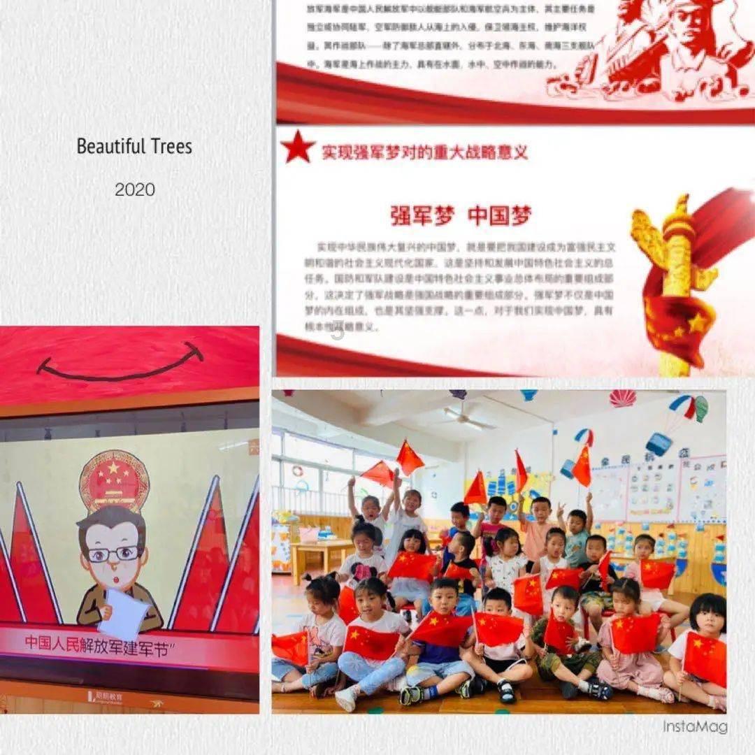 《幻兽帕鲁》也会登录PS平台?前SIE总裁吉田明示!