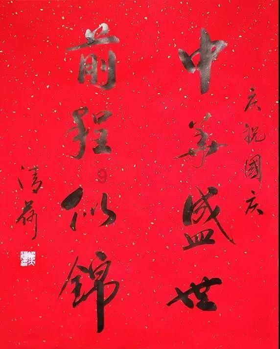 全境封锁