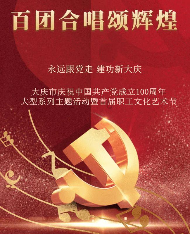 热巴粉丝炸裂！《枭起青壤》男主竟是张哲远？粉丝心碎一地！