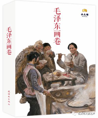空中大战斗