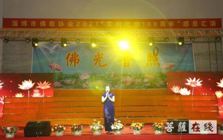 时间碎片
