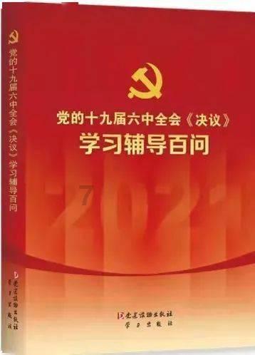 爱吃的鱼