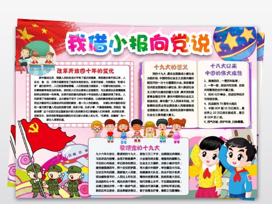 在现代这个社会，存款达到多少才能够放心躺平呢？