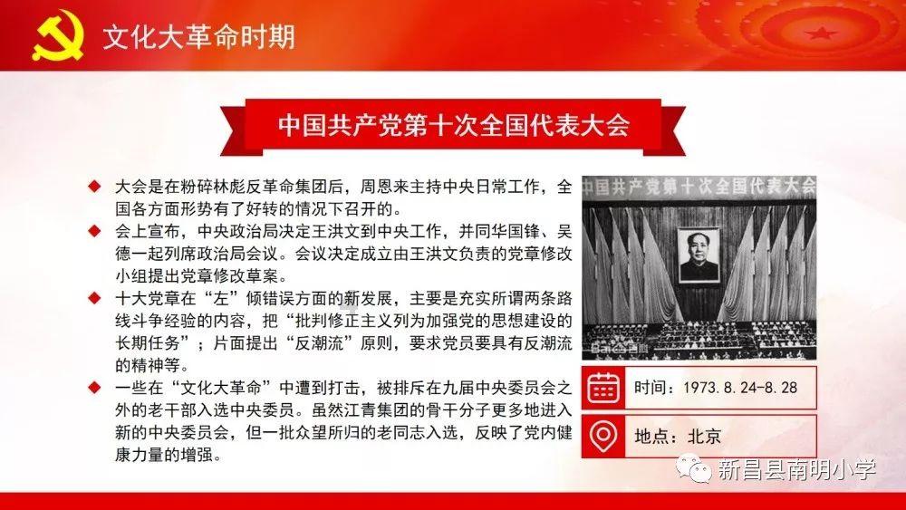 各种小说推荐？游戏画面