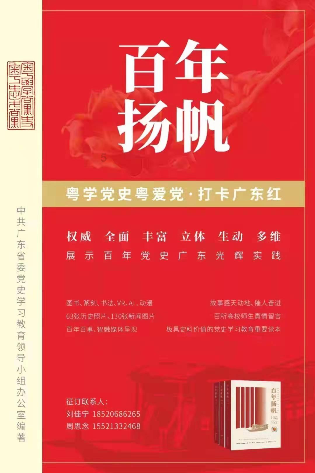 午FUN｜爷爷怕孙子靠成绩拿不到奖状，手写了7张鼓励