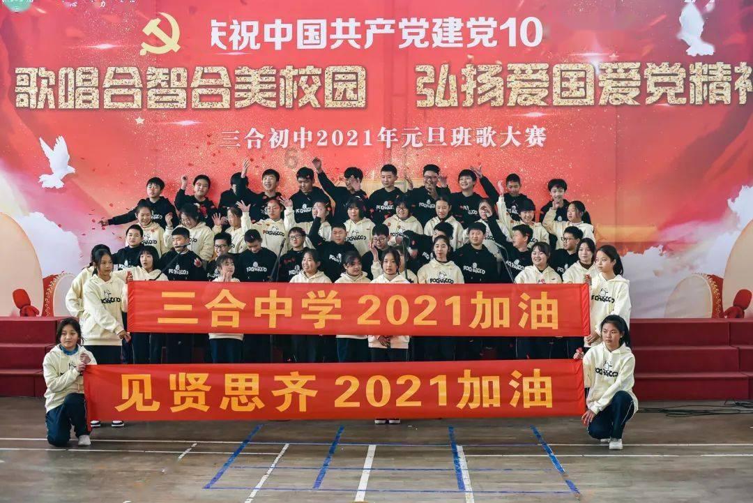 小猪佩奇小小冒险