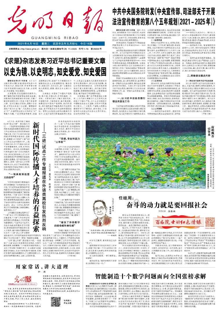 流感来了,这些症状提示病情严重,需要紧急处理