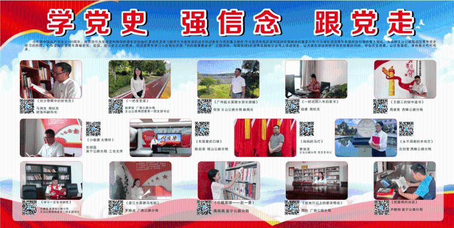 怪物大入侵中文版