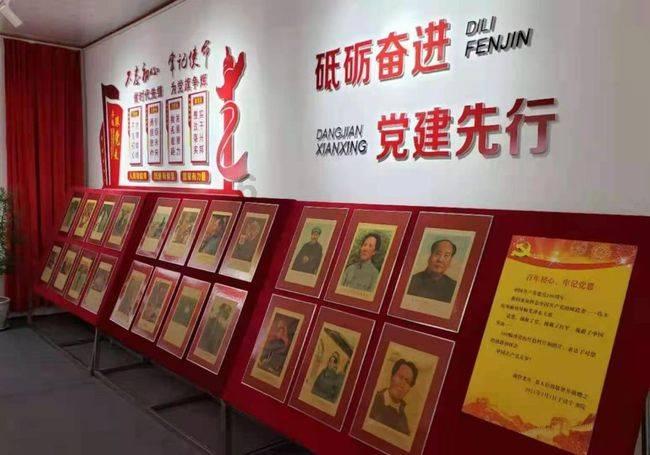 武斗纹章2初篇