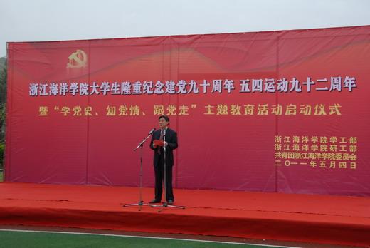 韩媒：韩国国脚白昇浩时隔三年重返欧洲，将自由身加盟伯明翰