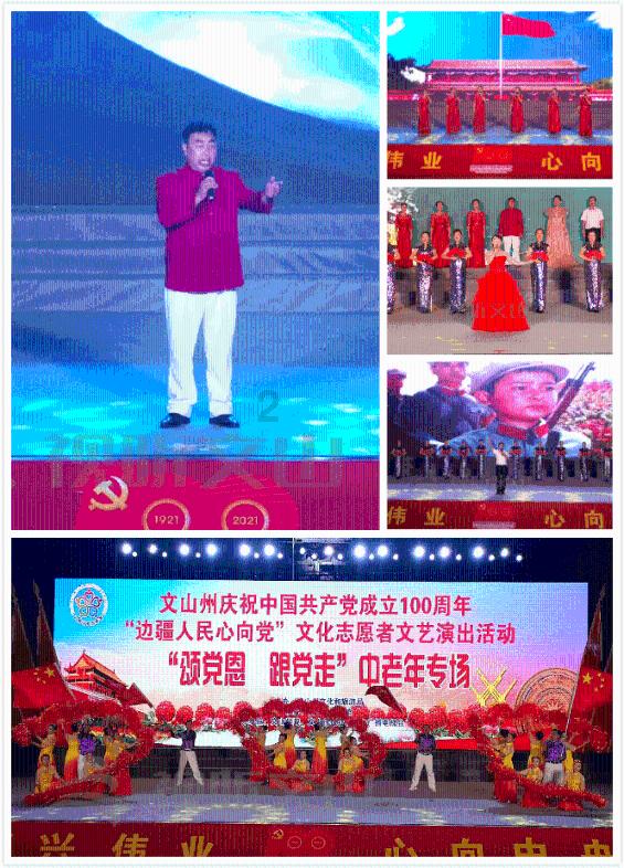 明星三缺一