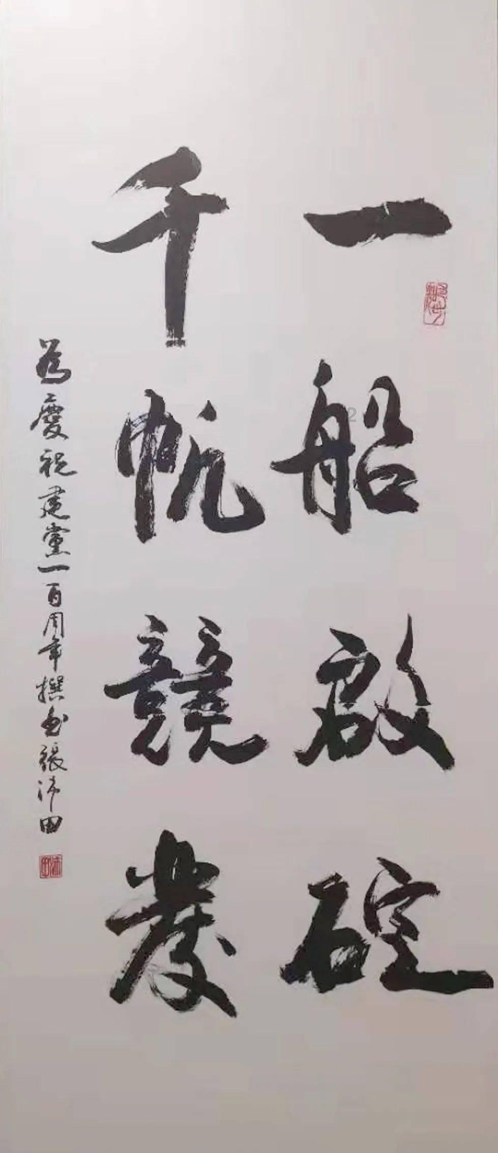 能给手机充电、加热盒饭，北京丰台马家堡东里社区开放暖心驿站