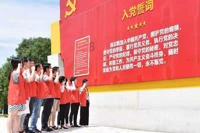 垂直下落