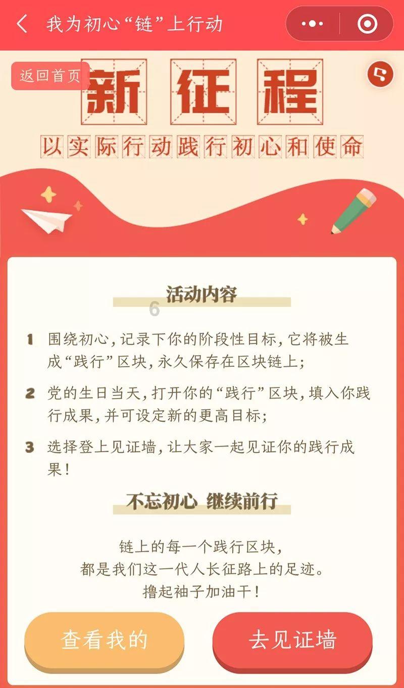 兽人必须死
