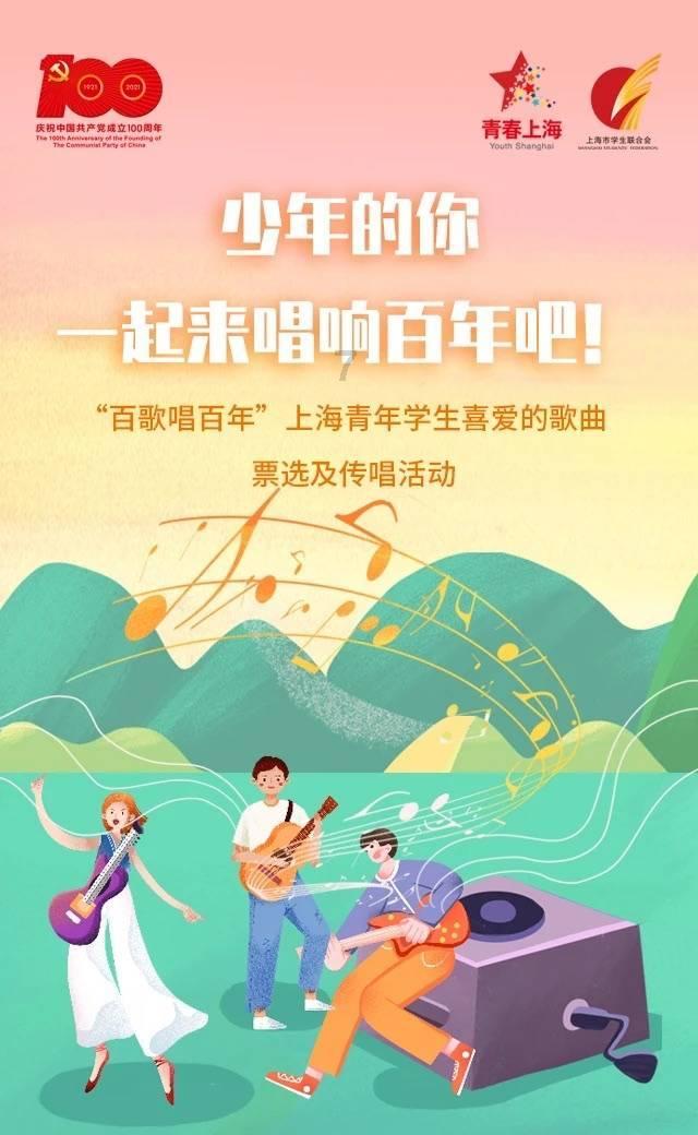 深泽县召开学校食堂食品安全排查整治专项行动工作会