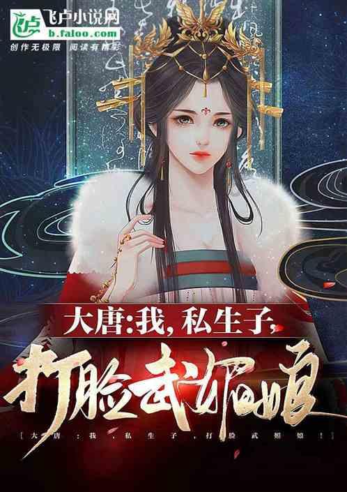 史小坑的爆笑生活11