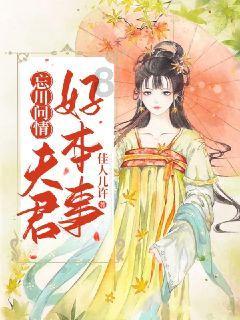 祁阳市人民医院“爱心糖果盒”受好评