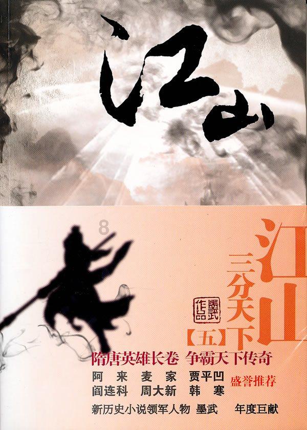 2023年全省净新增人民币贷款7435亿元,金融服务质效显著提升 湖北“要素环境”全国第六