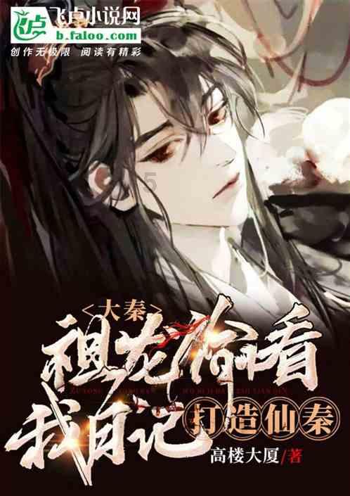 探索神秘小屋5