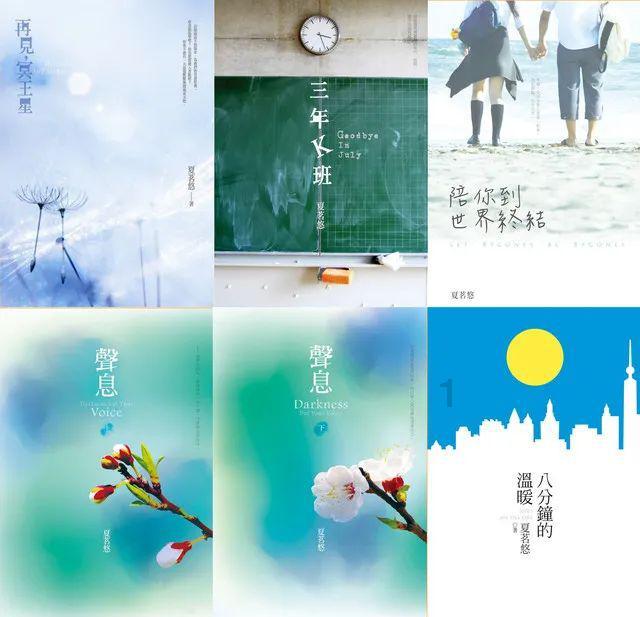 逃离空旷大街3