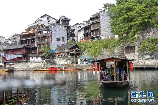逃离粉红岛