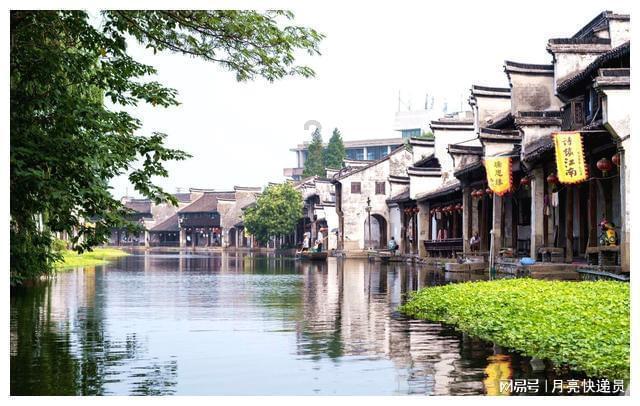 顶级寿司店